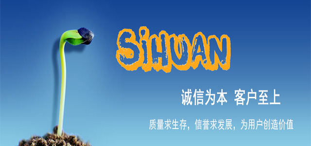 手機(jī)廣告一