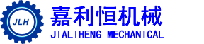 安徽省四環(huán)顏料有限責(zé)任公司